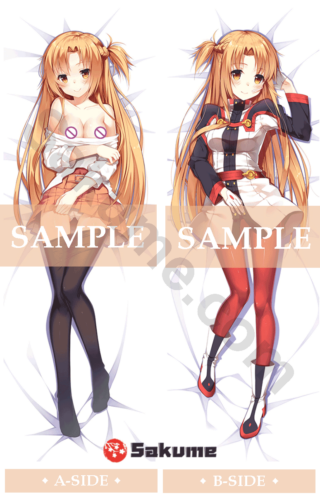 17024 Asuna Hentai Body Pillow | Sword Art Online